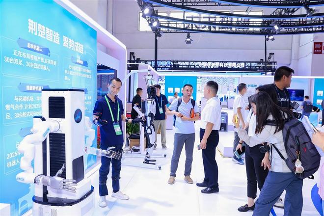 荆楚智造，链动未来 2025湖北人形机器人产业链专题展惊艳京城