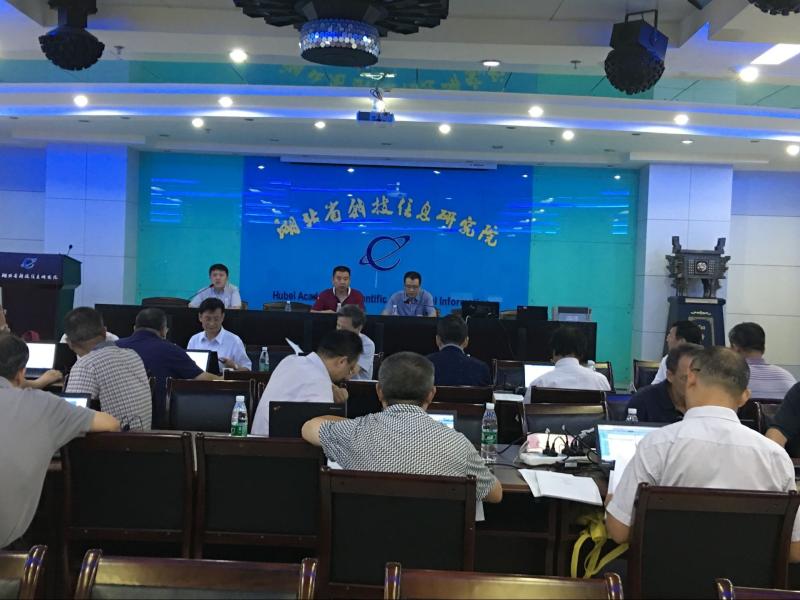 湖北省科技信息研究院 科技信息服务荆楚创新的核心力量